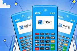 常熟POS机办理